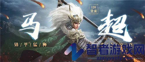 三十六计九游版