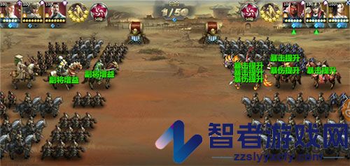 三十六计九游版
