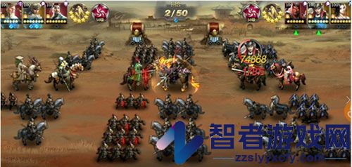 三十六计九游版