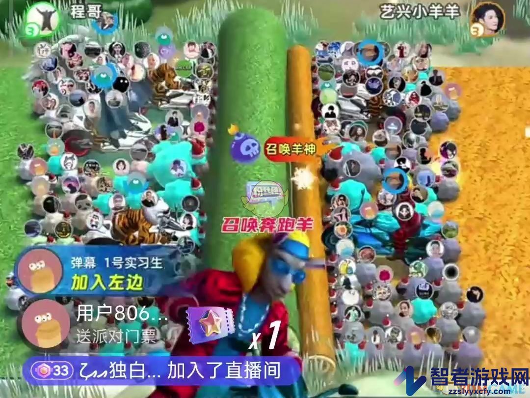 抖音弹幕游戏是什么套路