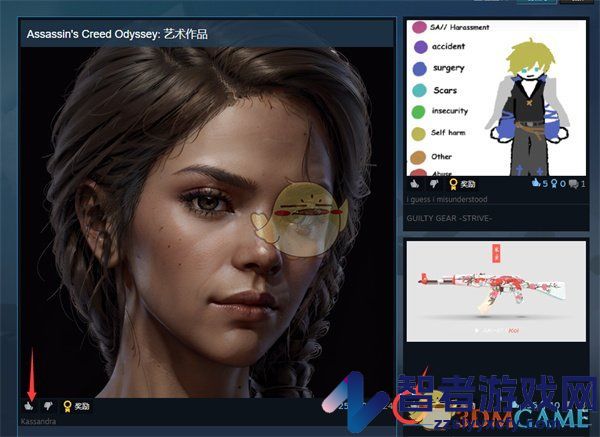 steam点赞艺术作品方法