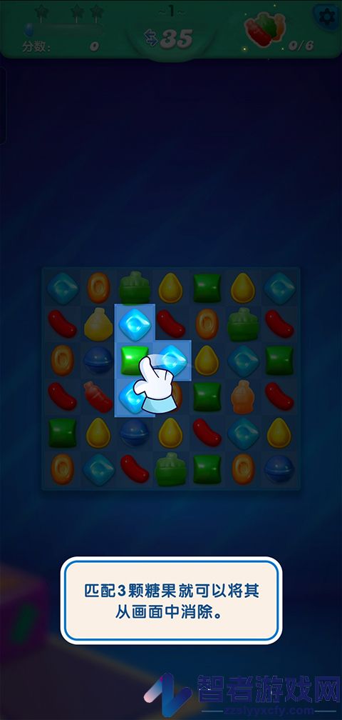糖果苏打传奇官方正版(Candy Crush Soda)