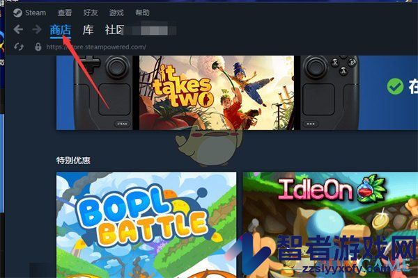 steam完美通关游戏查看方法