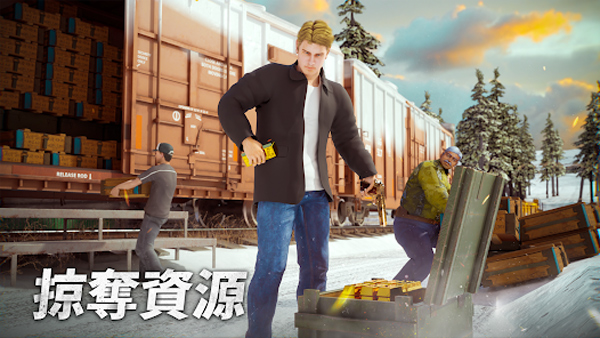 黑道风云游戏