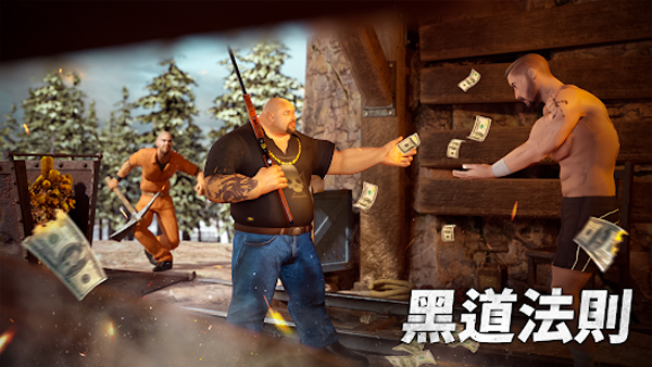 黑道风云游戏