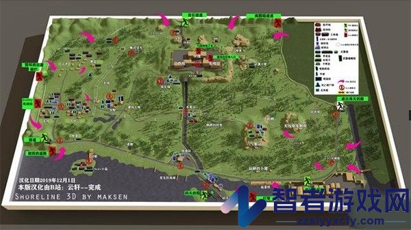 塔克夫逃离手游