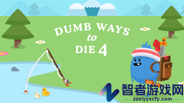 dumb ways to die4游戏(Dumb Ways 4)