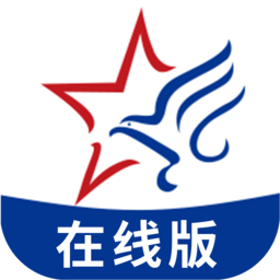 助考之星在线软件