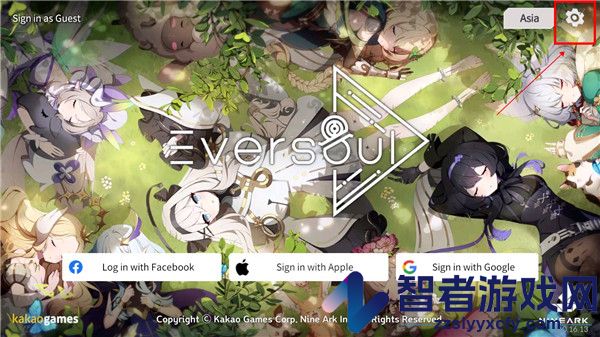eversoul永恒灵魂官方版