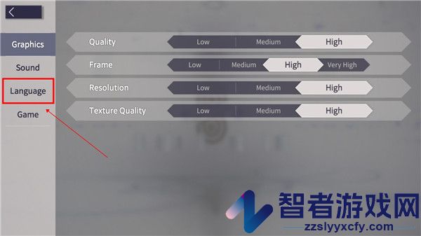 eversoul永恒灵魂官方版
