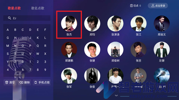 开唛K歌电视版app