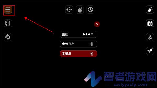 失控玩家模拟器九游版