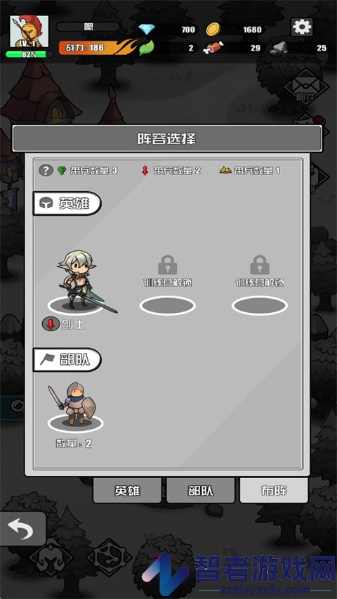 多克多比童话世界游戏