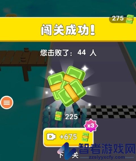 勇者一起冲九游版