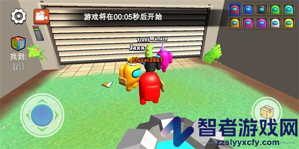躲猫猫大赛九游版