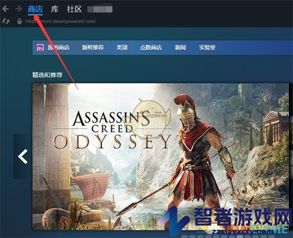 steam最近玩过的游戏查看方法
