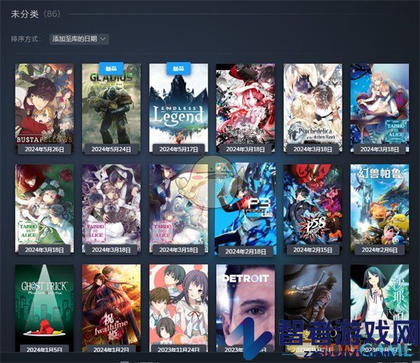 steam按入库时间排序方法
