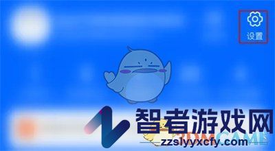 菜鸟裹裹导入其他电商平台教程