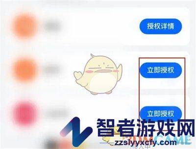 菜鸟裹裹导入其他电商平台教程