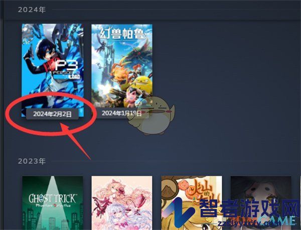 steam查看库内游戏发行日期方法