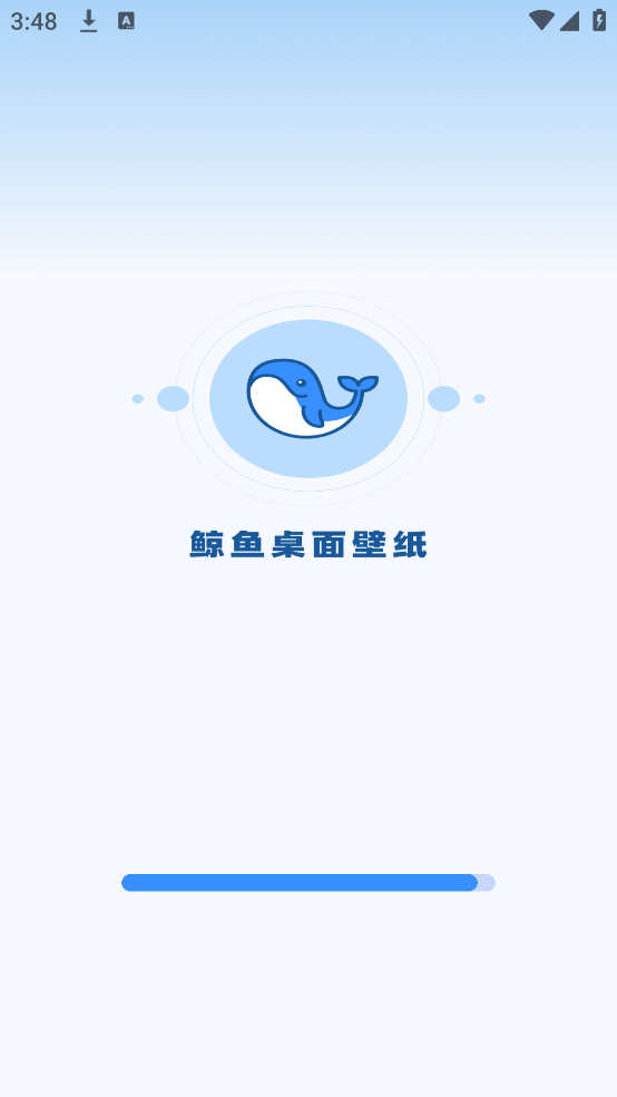 鲸鱼桌面壁纸app