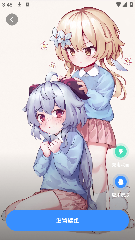 鲸鱼桌面壁纸app