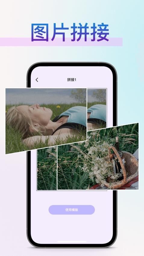 vscocamera手机版