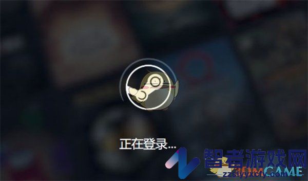 steam共享库可用时显示通知设置方法