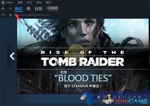 steam取消关注游戏方法