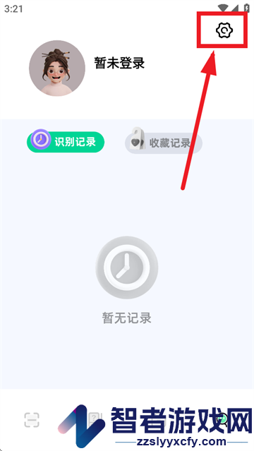 识万物扫一扫app
