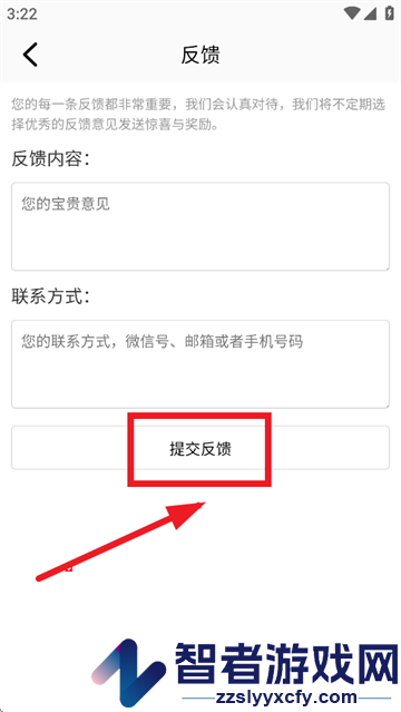 识万物扫一扫app