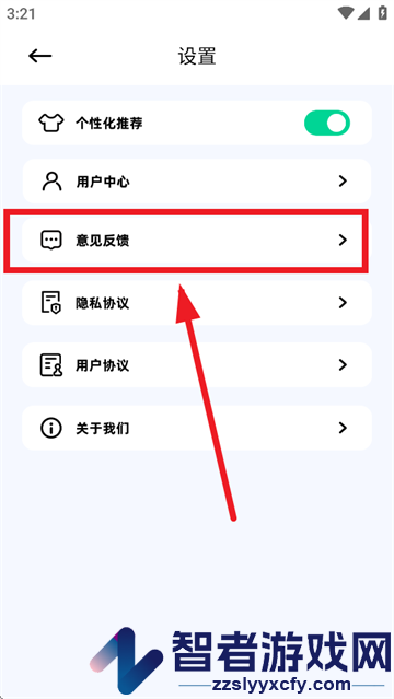 识万物扫一扫app