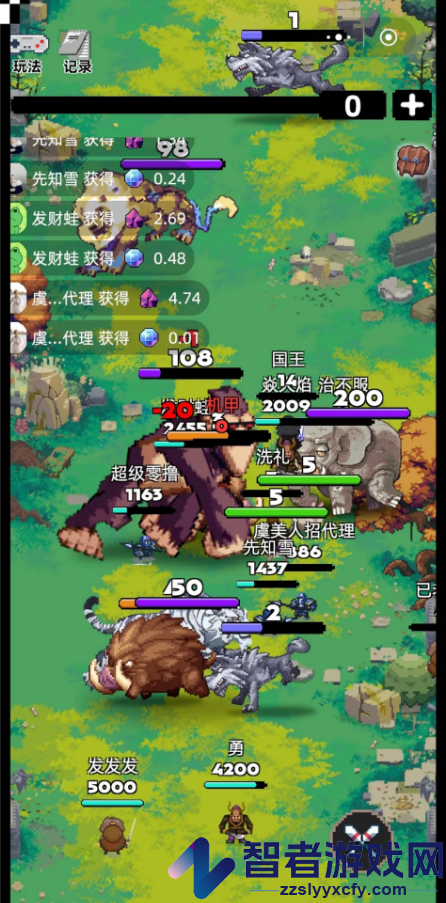 卡特天空之城官方版