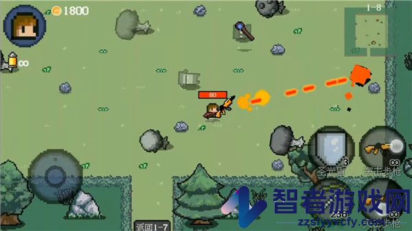 迷你勇者像素射击安卓版