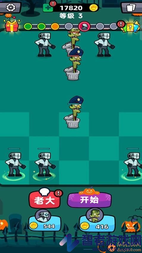马桶人游乐场游戏免广告版下载