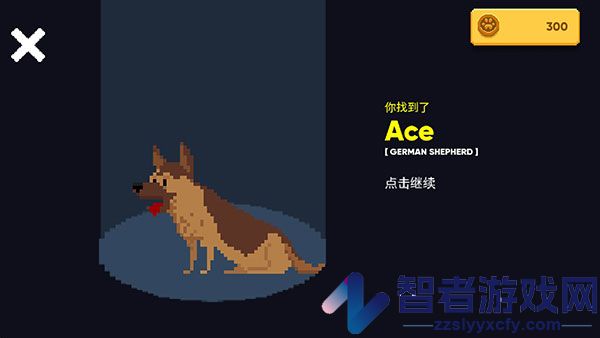 狗狗庇护所游戏