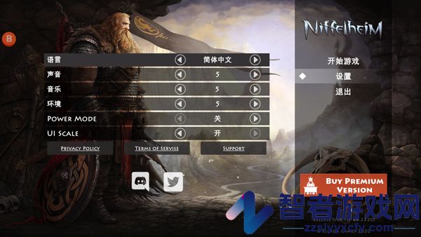 死人国维京生存最新版(Niffelheim Vikings Survival)