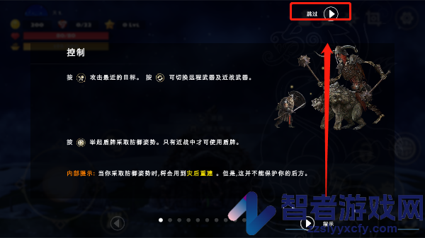 死人国维京生存最新版(Niffelheim Vikings Survival)
