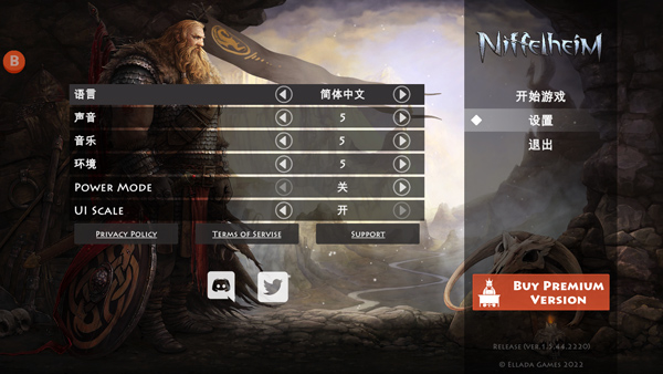 死人国维京生存最新版(Niffelheim Vikings Survival)