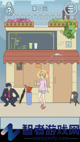 我的男友很调皮安卓版