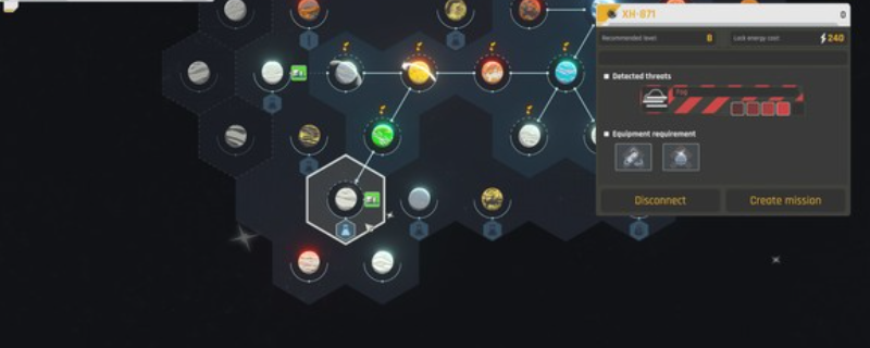 《Exogate Initiative》游戏：全面游玩平台介绍与指南