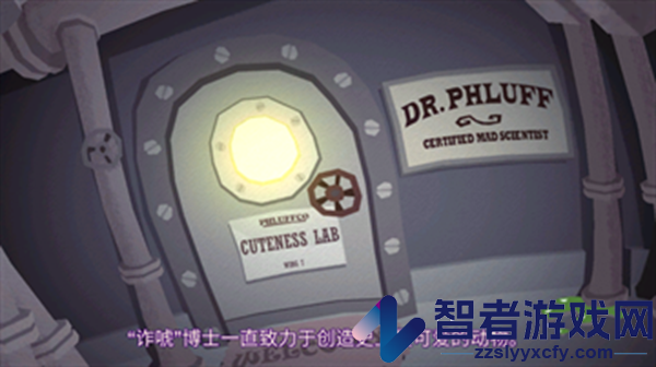触须精灵进入大脑中文版下载(Tentacles EtM)