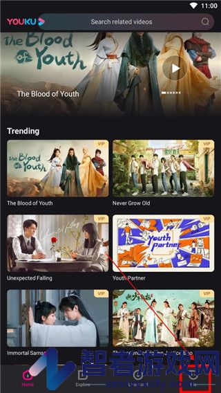 国际版优酷官方下载(YOUKU)