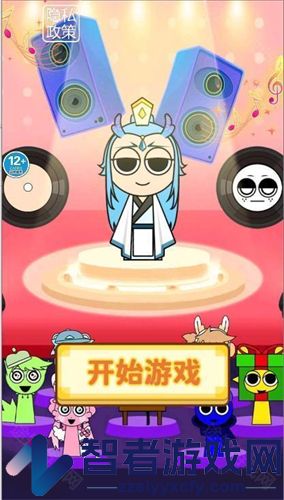 节奏盒子哪吒版游戏(节奏盒哪吒版)
