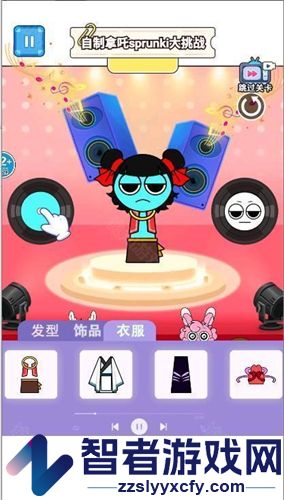 节奏盒子哪吒版游戏(节奏盒哪吒版)