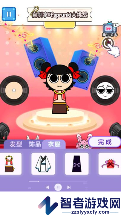 节奏盒子哪吒版游戏(节奏盒哪吒版)
