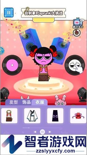 节奏盒子哪吒版游戏(节奏盒哪吒版)