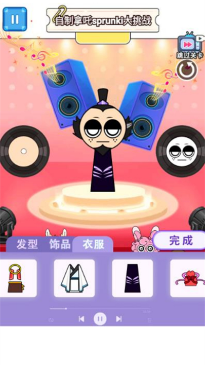 节奏盒子哪吒版游戏(节奏盒哪吒版)