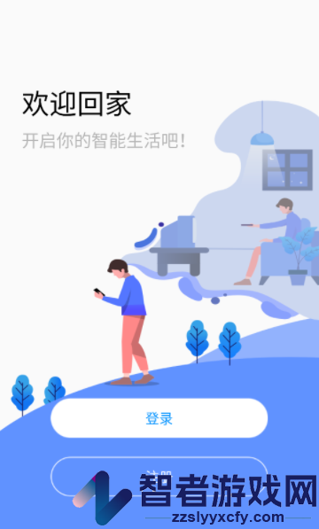 名豆之约app