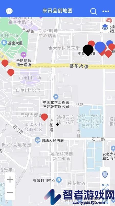 来讯优品app最新版下载